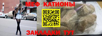бошки Будённовск