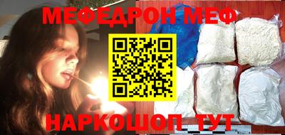бошки Будённовск