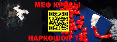 бошки Будённовск