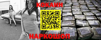 бошки Будённовск
