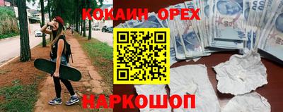 скорость mdpv Бугуруслан