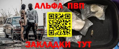 скорость mdpv Бугуруслан