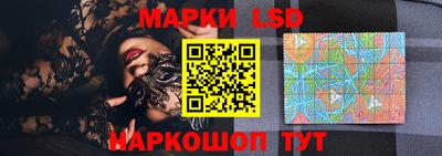 спиды Бузулук