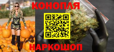 спиды Бузулук