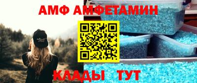 скорость mdpv Бугуруслан