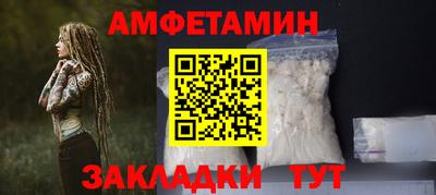 скорость mdpv Бугуруслан