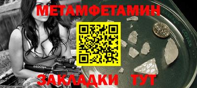 скорость mdpv Бугуруслан