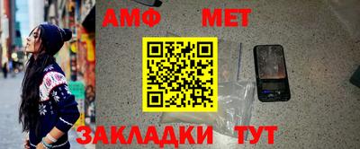 скорость mdpv Бугуруслан