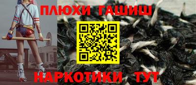 спиды Бузулук