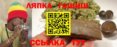 бошки Будённовск
