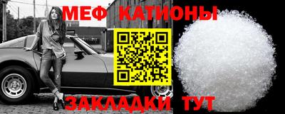 скорость mdpv Бугуруслан